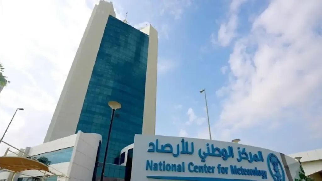 «الأرصاد»: أمطار رعدية على معظم مناطق المملكة - أخبار السعودية