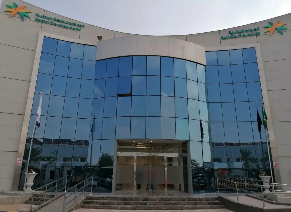 بعد 30 يونيو.. «قوى» تلغي تسجيل المقيمين دون رخص عمل سارية - أخبار السعودية