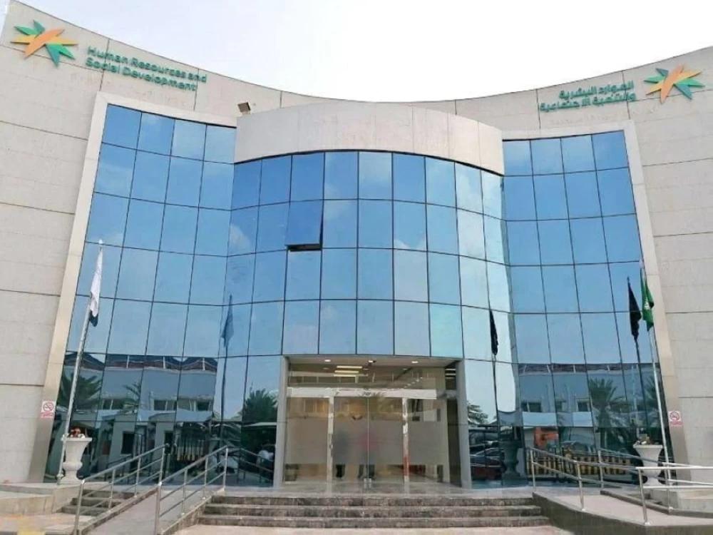 «الموارد»: إلغاء 7200 تأشيرة وحجب الخدمات عن منشآت مخالفة - أخبار السعودية