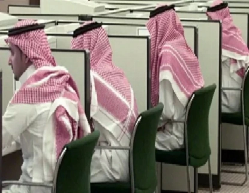 بين الصحة والطيران والتقنية.. موجة توظيف تطرح 13 ألف وظيفة للسعوديين - أخبار السعودية