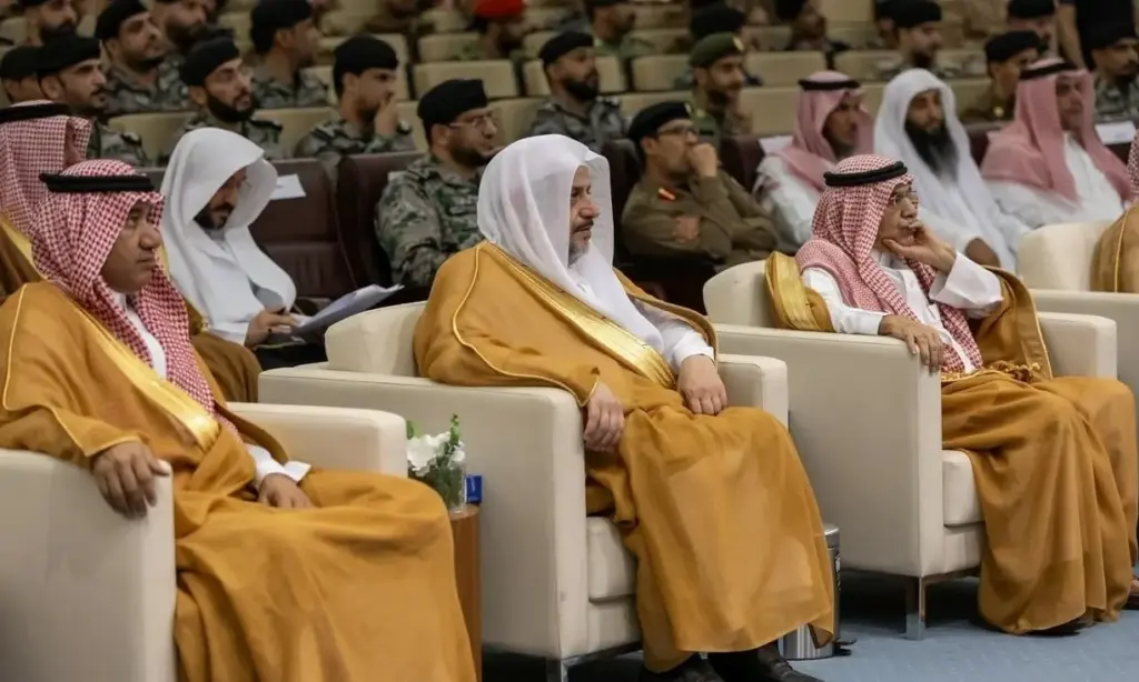 الإدارة العامة للتوجيه والإرشاد بوزارة الداخلية تقيم ندوة «التوجيه في الحج» – أخبار السعودية الإدارة العامة للتوجيه والإرشاد بوزارة الداخلية تقيم ندوة «التوجيه في الحج» - أخبار السعودية