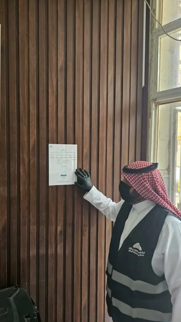 بلدية الدائر تكمل استعداداتها لاستقبال عيد الأضحى – أخبار السعودية بلدية الدائر تكمل استعداداتها لاستقبال عيد الأضحى - أخبار السعودية