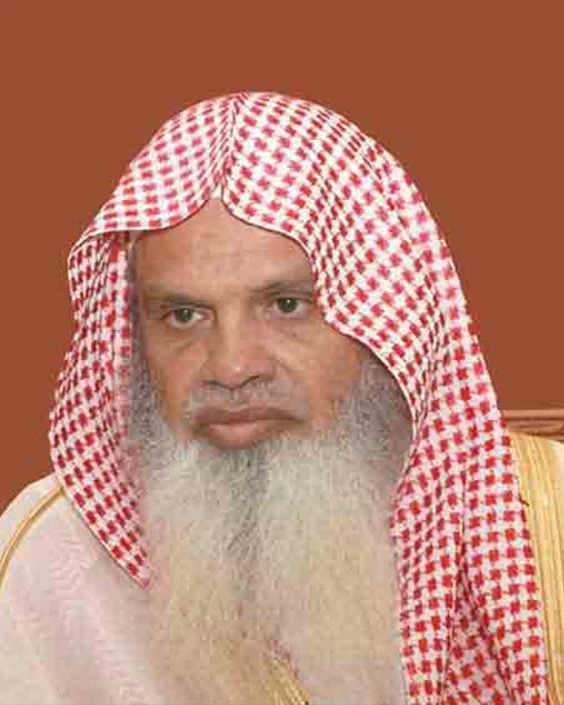 الشيخ الحذيفي خطيب عرفة.. عميد أئمة المسجد النبوي ومرجعية إجازات القراءات  - أخبار السعودية