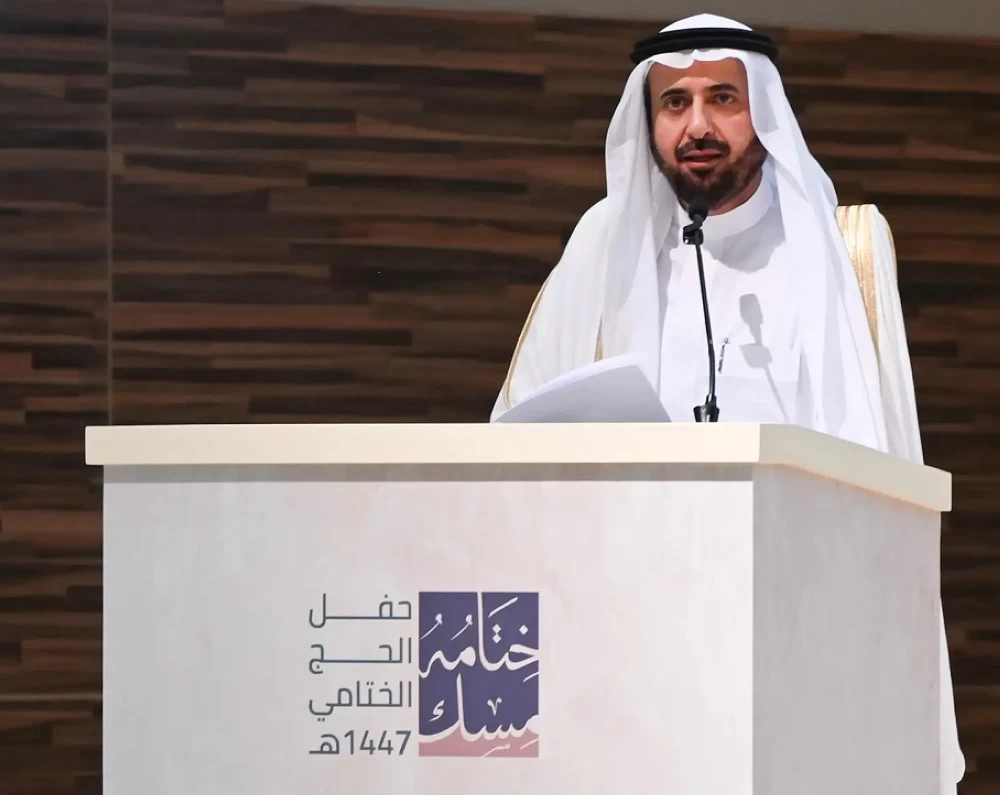 وزير الحج: إلغاء الباقة «د» وتطوير الباقات لـ3 فئات - أخبار السعودية