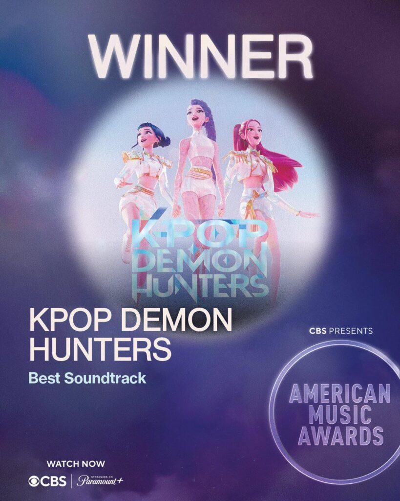 فاز فيلم K-Pop Demon Hunters بجائزة أفضل موسيقى تصويرية في حفل توزيع جوائز الموسيقى الأمريكية لعام 2026