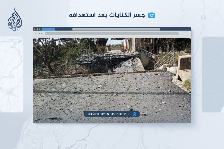 جسر الكنايات بعد استهدافه (الجزيرة)