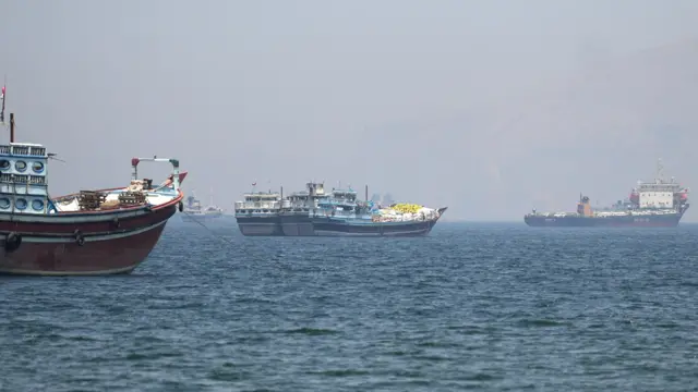 هرمز