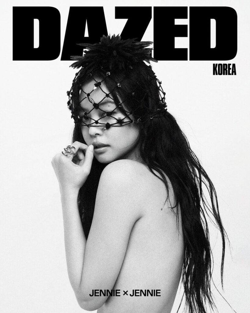 260519 Jennie x CHANEL لعدد يونيو 2026 من Dazed Korea