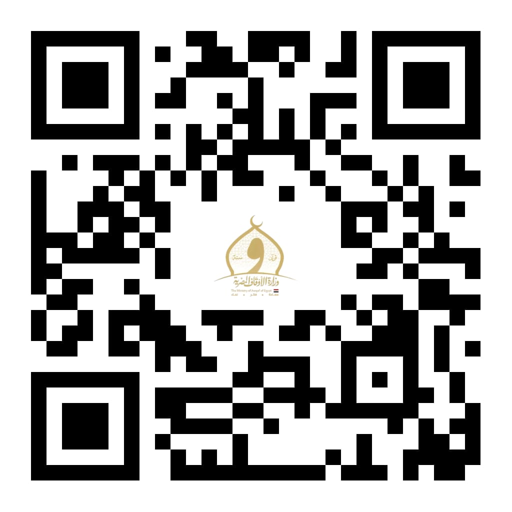 وزارة الأوقاف تعلن التقديم للموسم الثاني لمسابقة دولة التلاوة وزارة الأوقاف تعلن التقديم للموسم الثاني لمسابقة دولة التلاوة