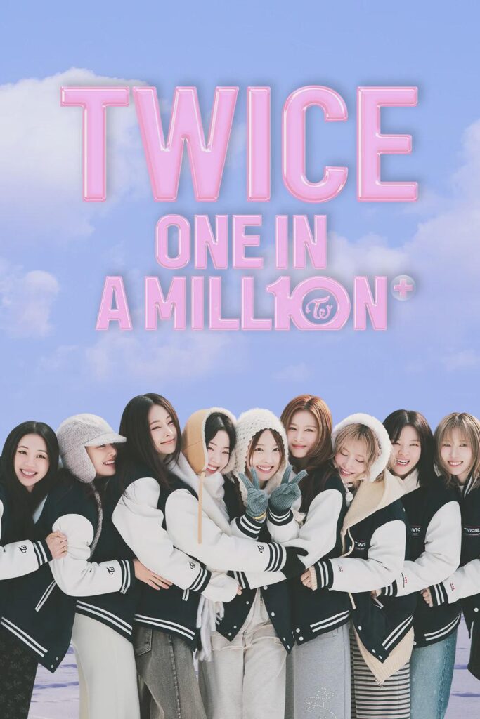 260531 Filmin - TWICE: One in a Mill10n+ متوفر في إسبانيا من خلال خدمة البث حسب الطلب