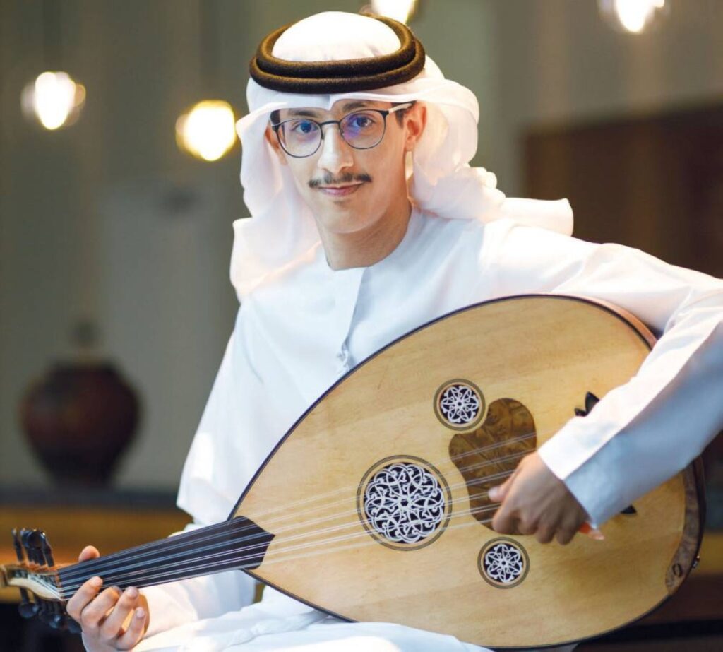 Al Bayan