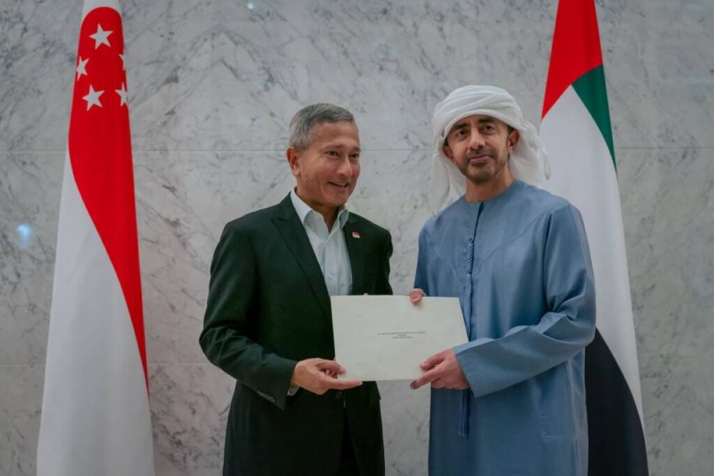Al Bayan