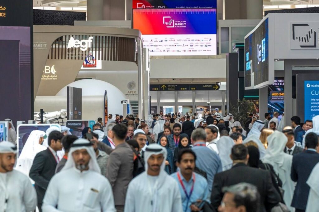 Al Bayan