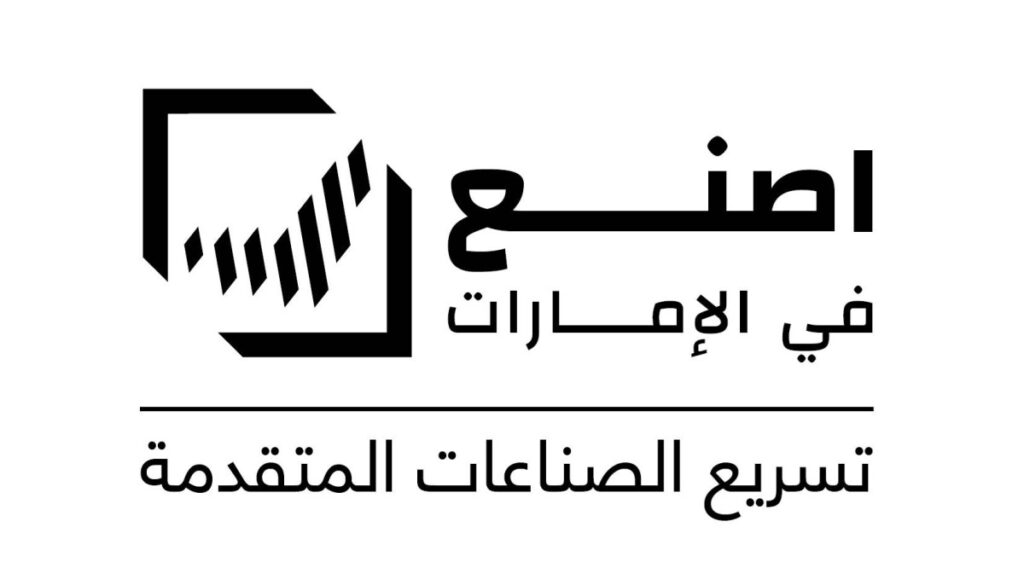 Al Bayan
