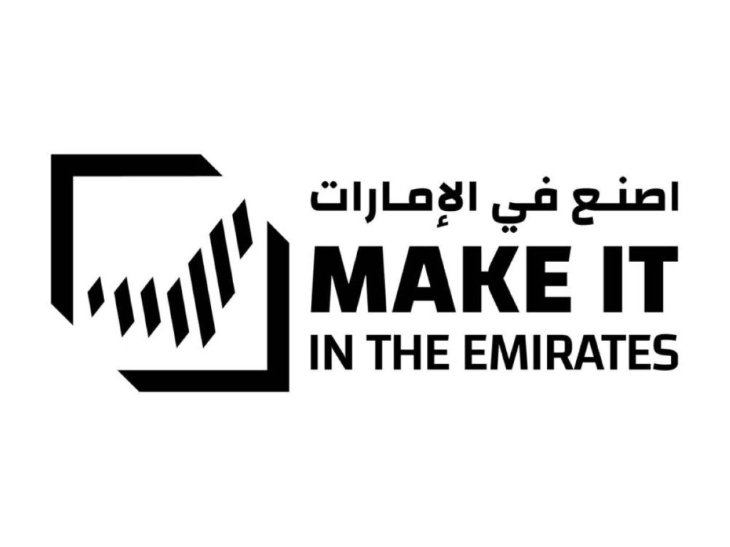 Al Bayan