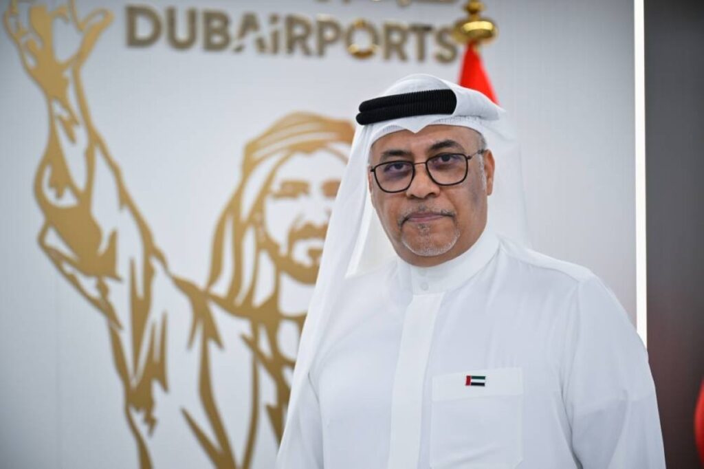 Al Bayan