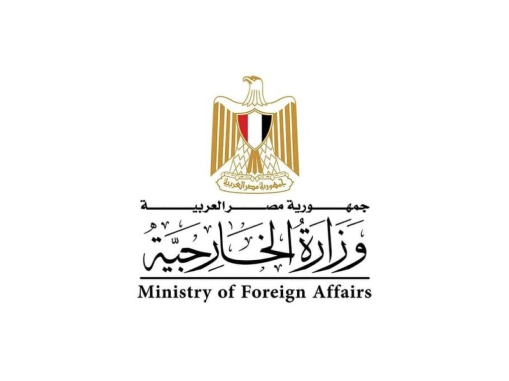 Al Bayan
