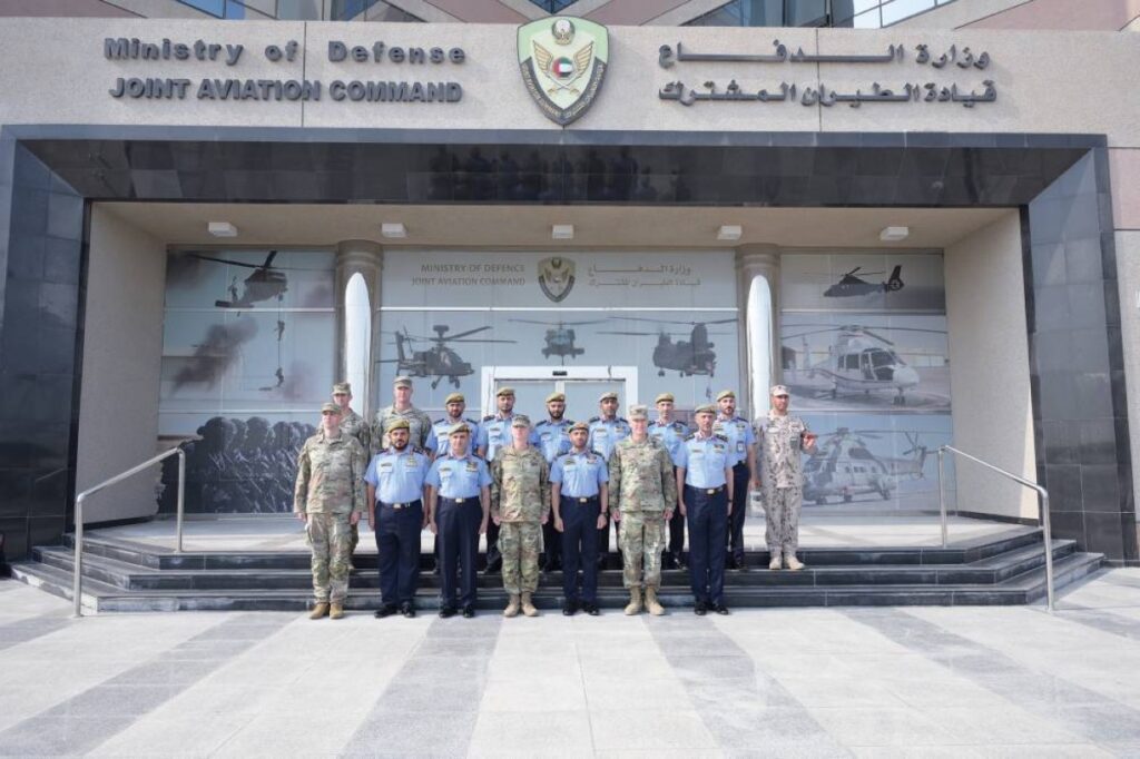 Al Bayan