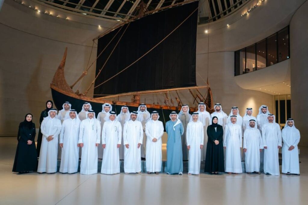 Al Bayan