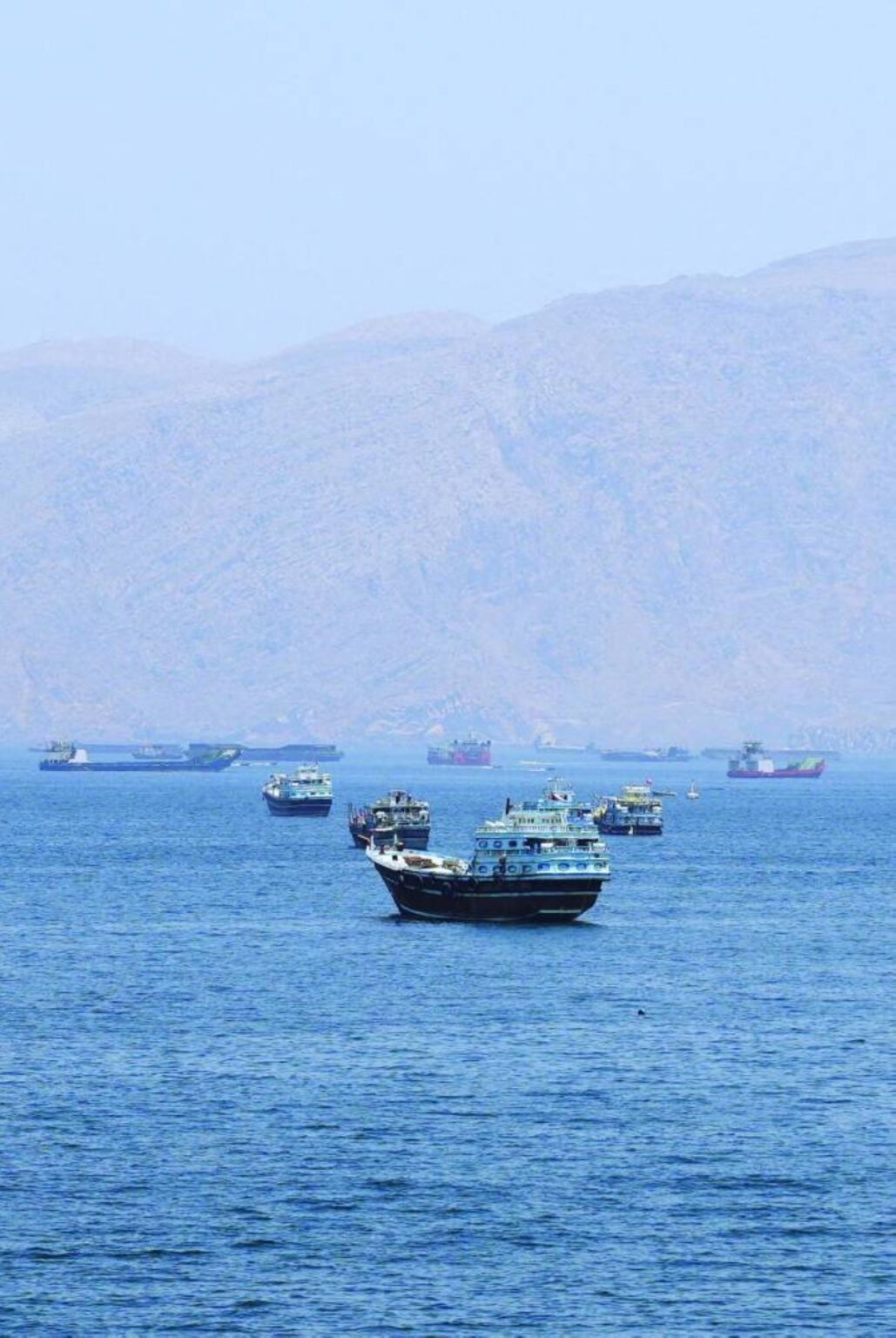 Al Bayan