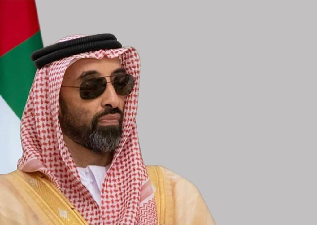 Al Bayan