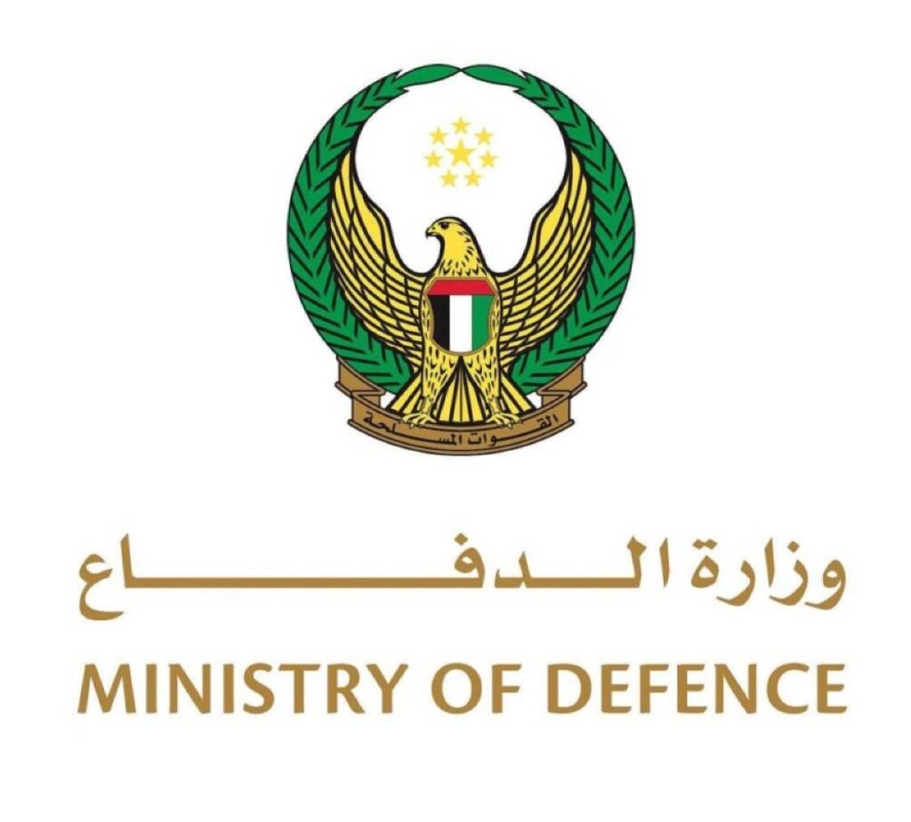 Al Bayan