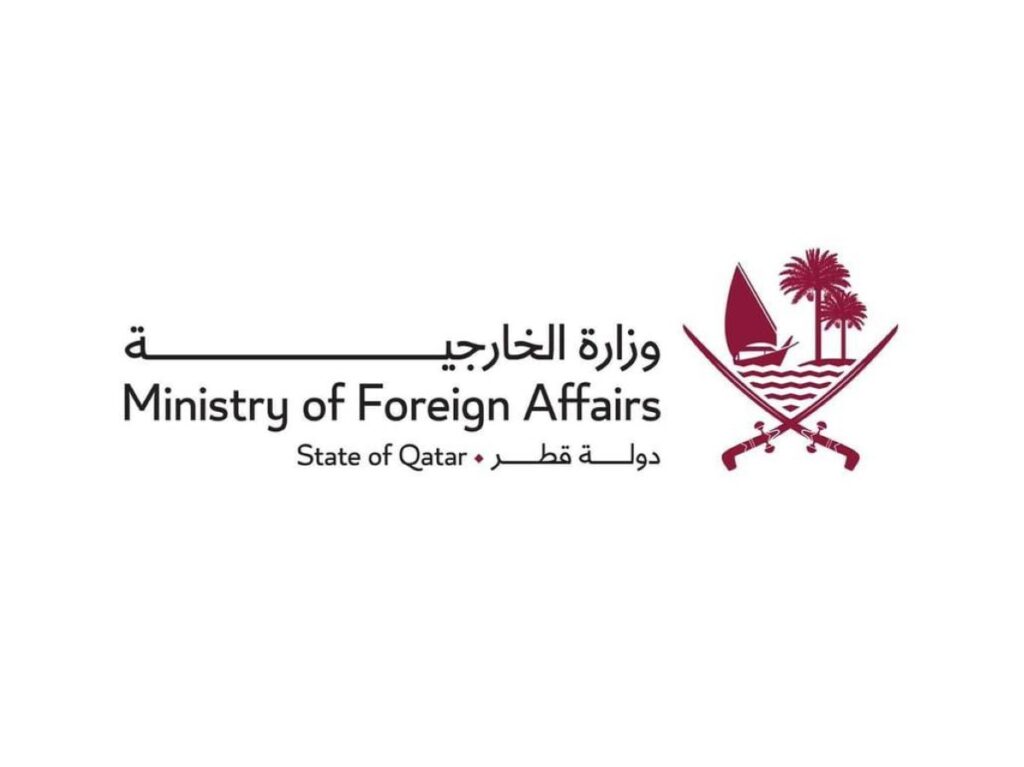 Al Bayan