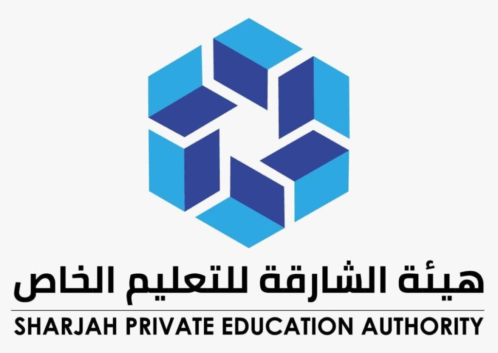 Al Bayan