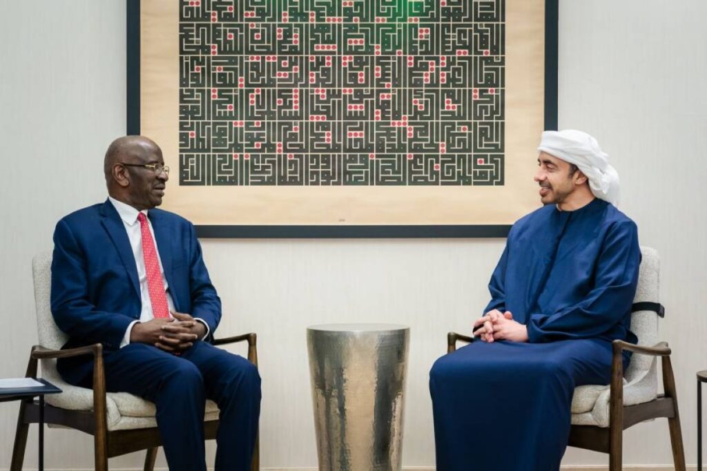 Al Bayan