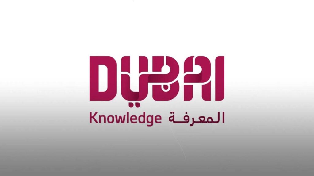 Al Bayan