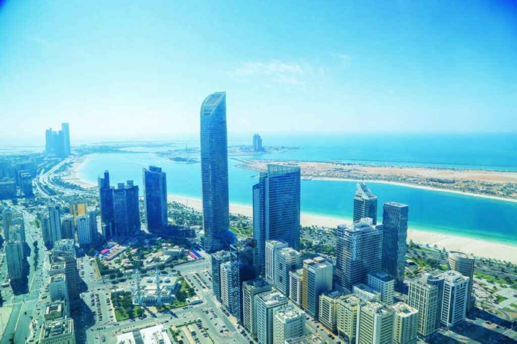 Al Bayan