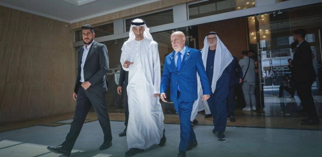 Al Bayan