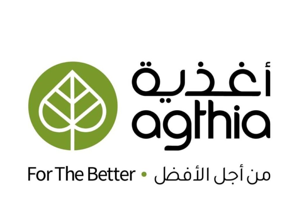 Al Bayan