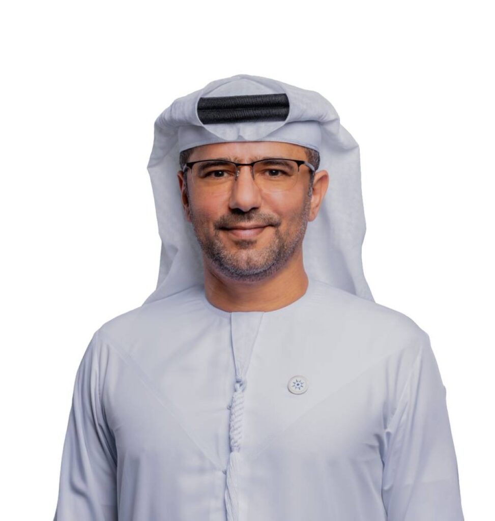 Al Bayan
