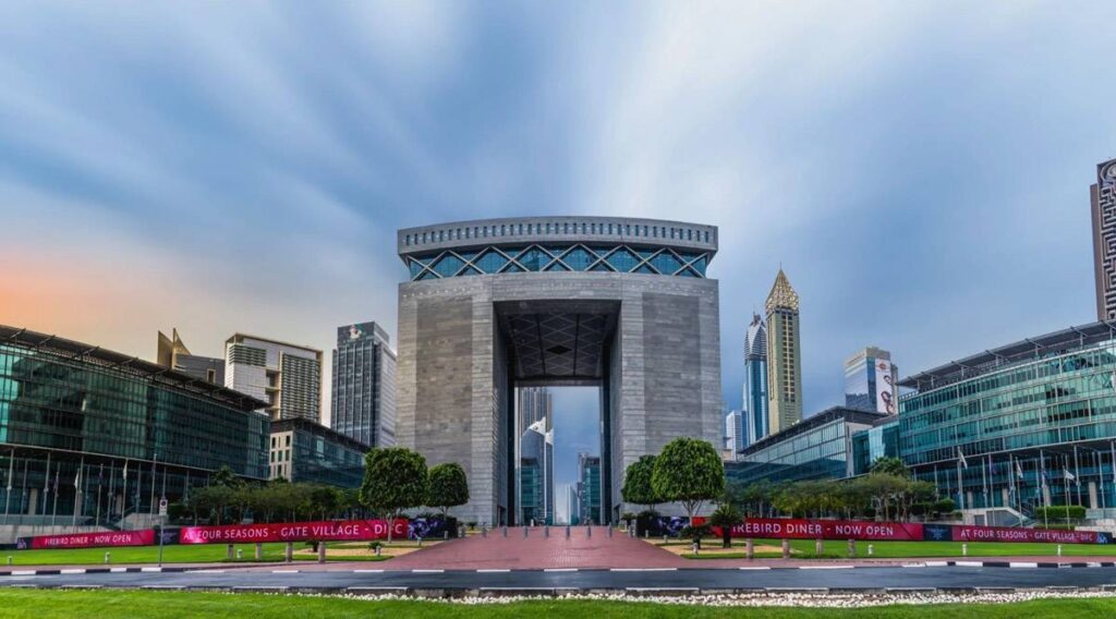 Al Bayan