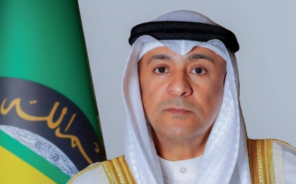 Al Bayan