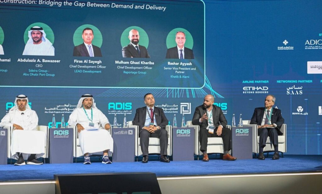 «ريبورتاج العقارية» نموذج التطوير الخالي من الديون.. والمبيعات 9.6 مليارات درهم Al Bayan