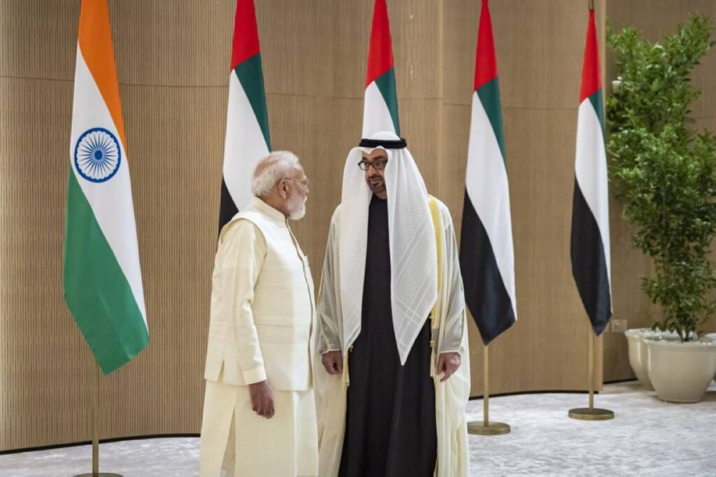 Al Bayan