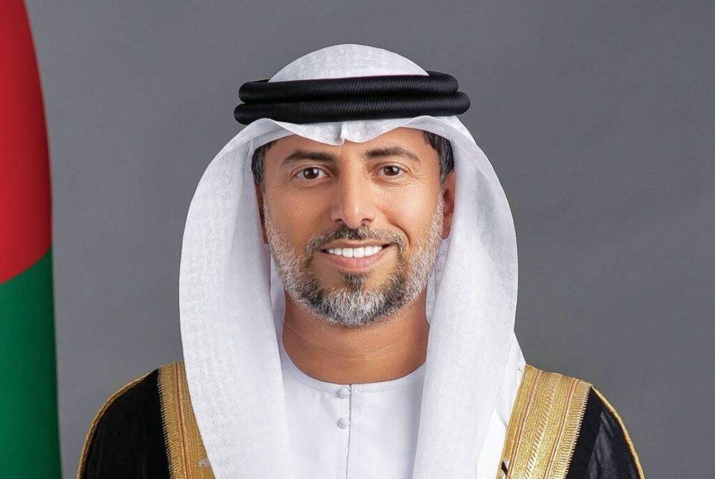 Al Bayan
