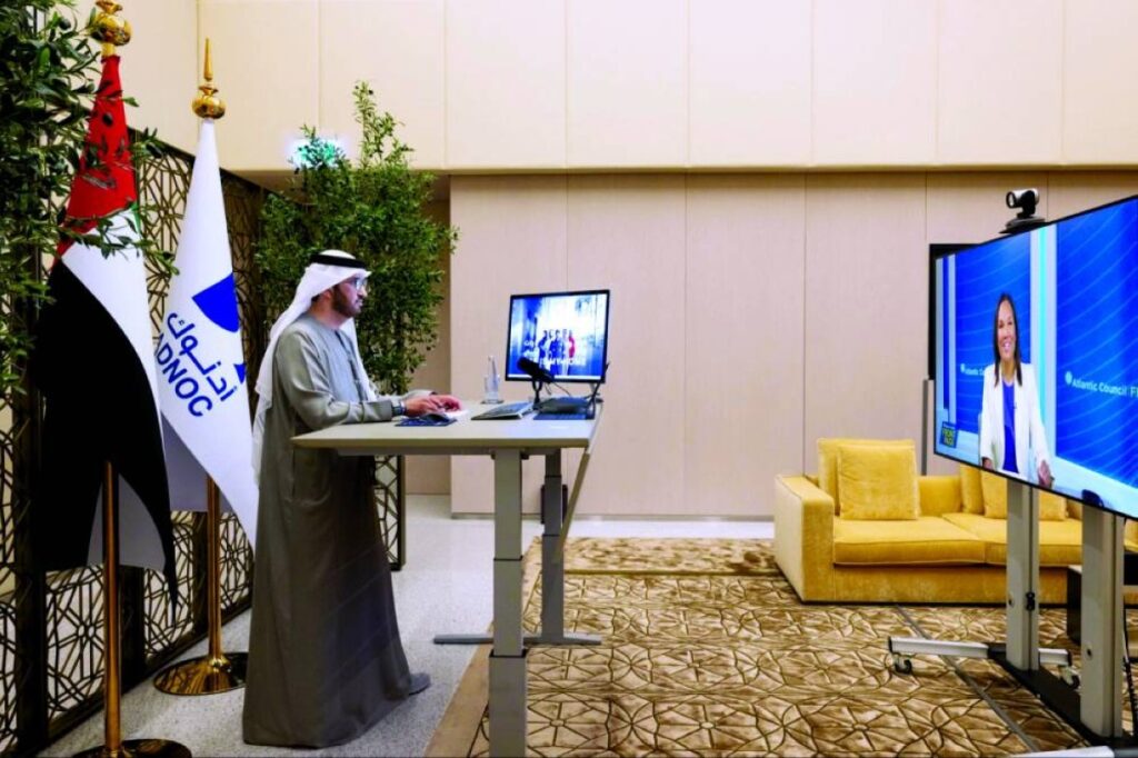 Al Bayan