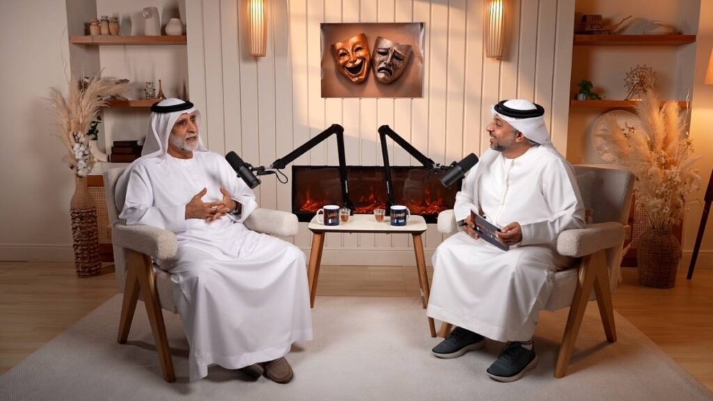 Al Bayan