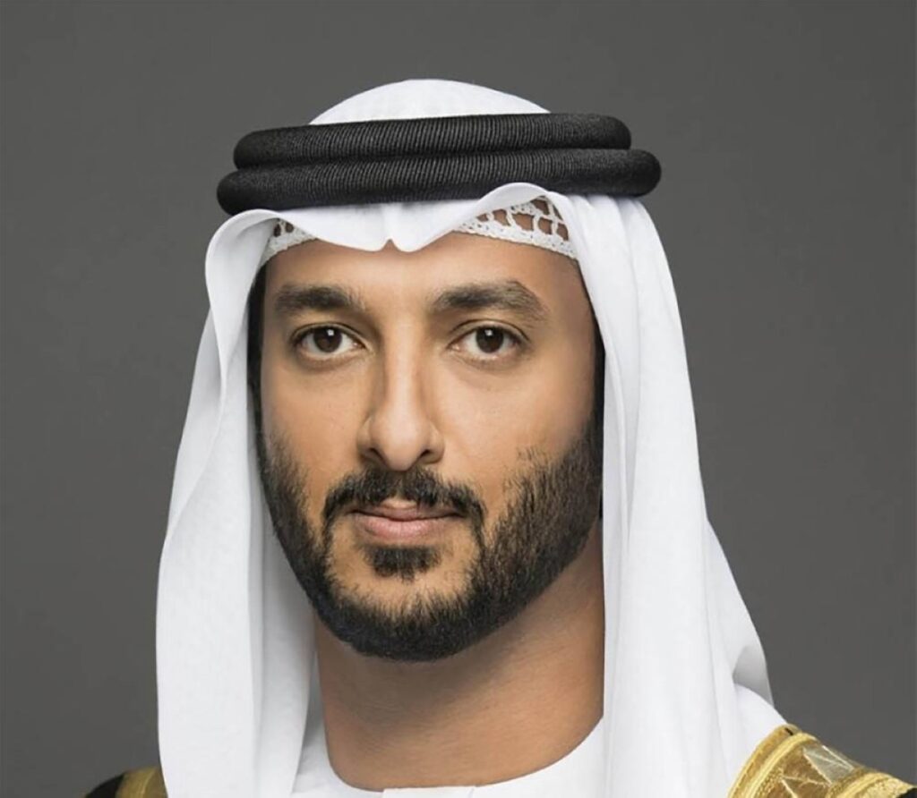 Al Bayan