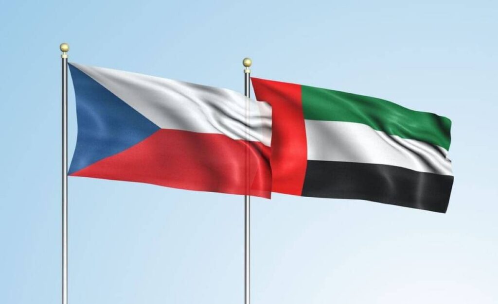 Al Bayan