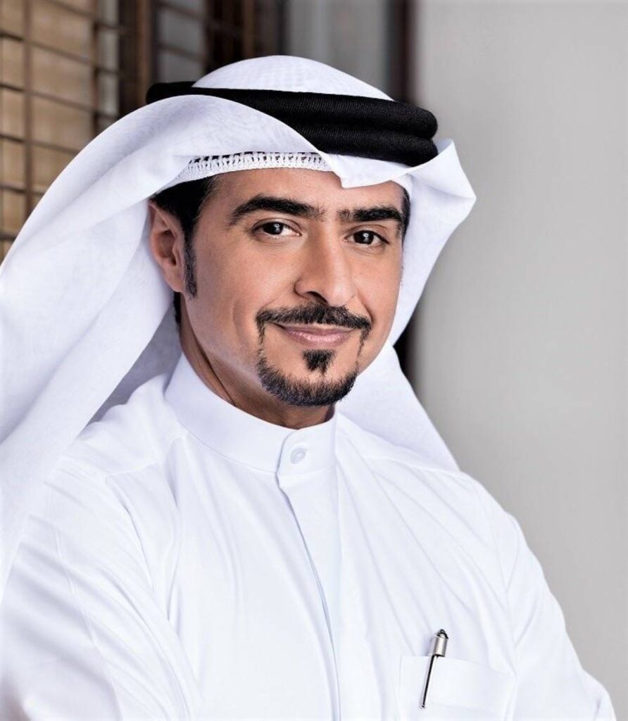Al Bayan