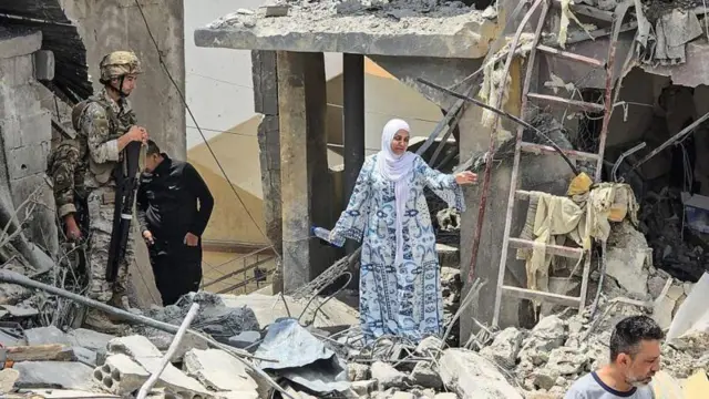 ركام