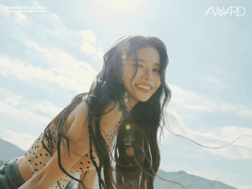 MAMAMOO - ألبوم سينجل خاص: 4WARD (الصورة المفاهيمية 1)