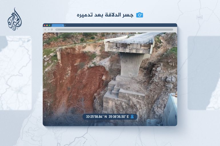 جسر الدلافة بعد استهدافه وتدميره من قبل الجيش الإسرائيلي (الجزيرة)