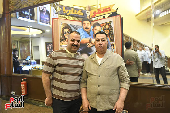 موظفو السينمات خلال الاحتفالات موظفو السينمات خلال الاحتفالات