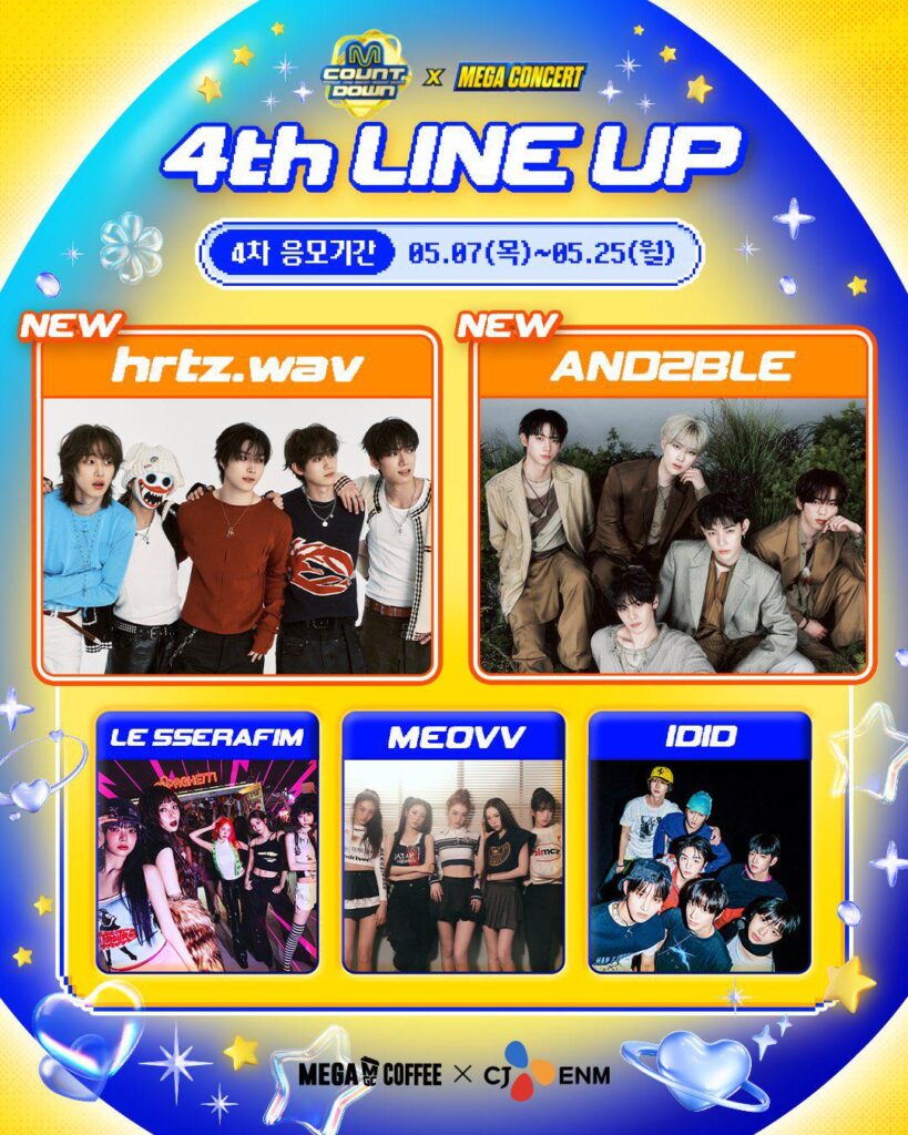 التشكيلة الرابعة لـ M COUNTDOWN X MEGACONCERT: hrtz.wav، AND2BLE، LE SSERAFIM، MEOVV، IDID (ملصق الإعلان)