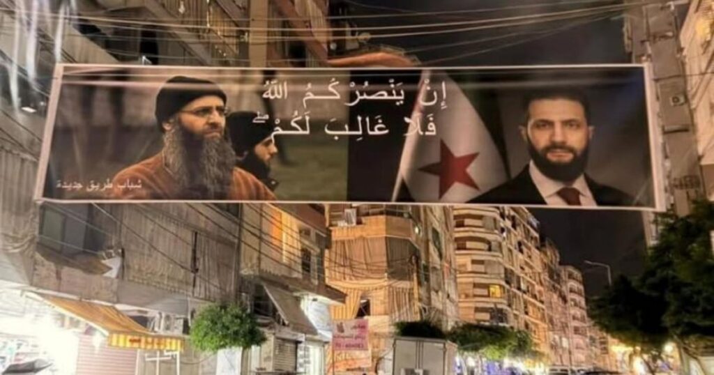 لا عفو من دون أحمد الأسير... وما علاقة الشرع؟